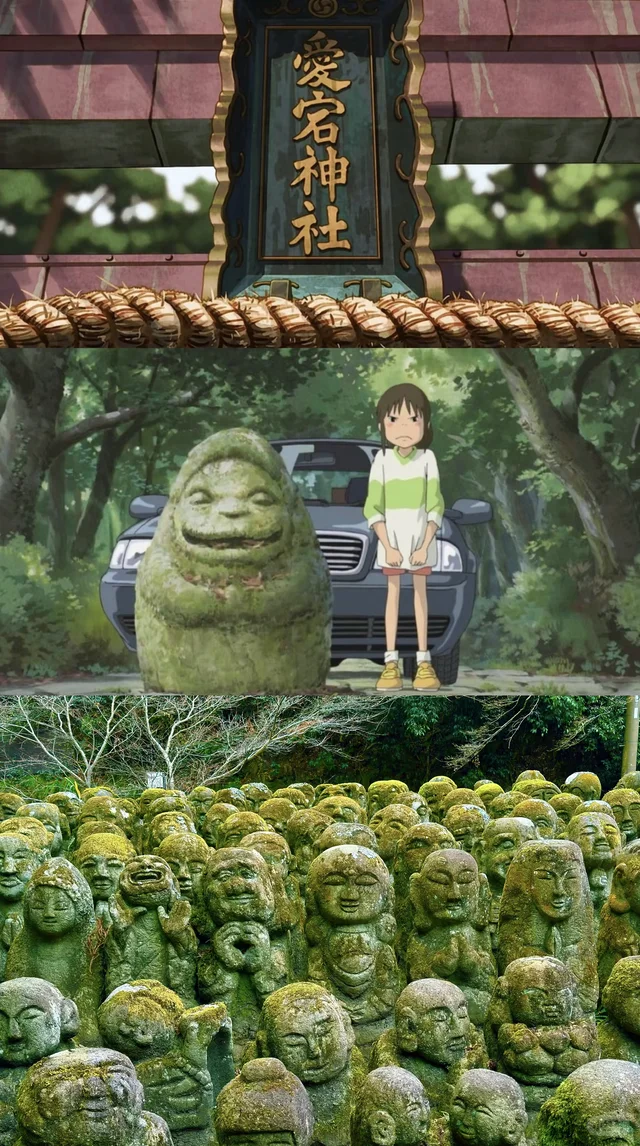 爱宕念佛寺林间